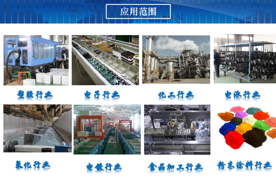 清遠(yuǎn)冷卻塔  逆流式玻璃鋼圓形冷卻塔
