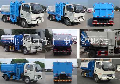 廠家大量現(xiàn)貨供應(yīng)五噸壓縮式對接垃圾車全國包上牌