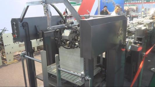 貼膜打孔方底紙袋機 打孔方底紙袋機