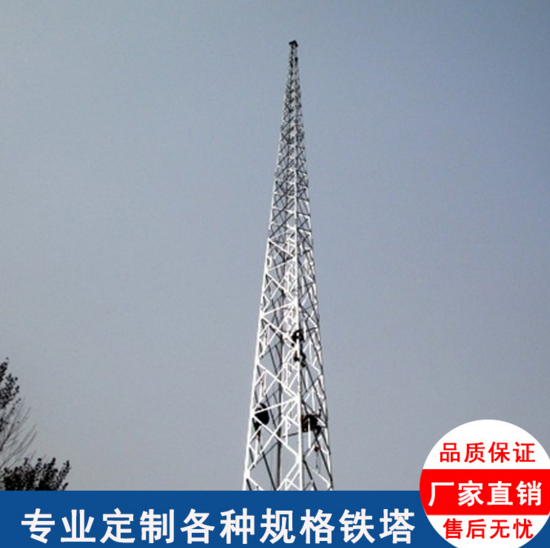 訓(xùn)練塔廠家供應(yīng)制作 避雷塔 訓(xùn)練塔 測風(fēng)塔 監(jiān)控塔 訓(xùn)練塔廠家直銷