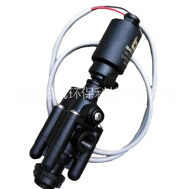 以色列BACCARA3WNO1.2LATCH12帶底座線圈電磁閥工業(yè)農(nóng)業(yè)灌溉電閥 BACCARA電磁閥