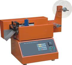 微電腦全自動切帶機 全自動切帶機