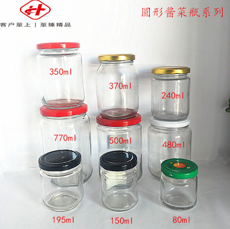 廠家直銷80ml240ml480ml圓形透明醬菜瓶報價 芝麻醬玻璃瓶批發(fā) 果醬瓶腐乳瓶供應商