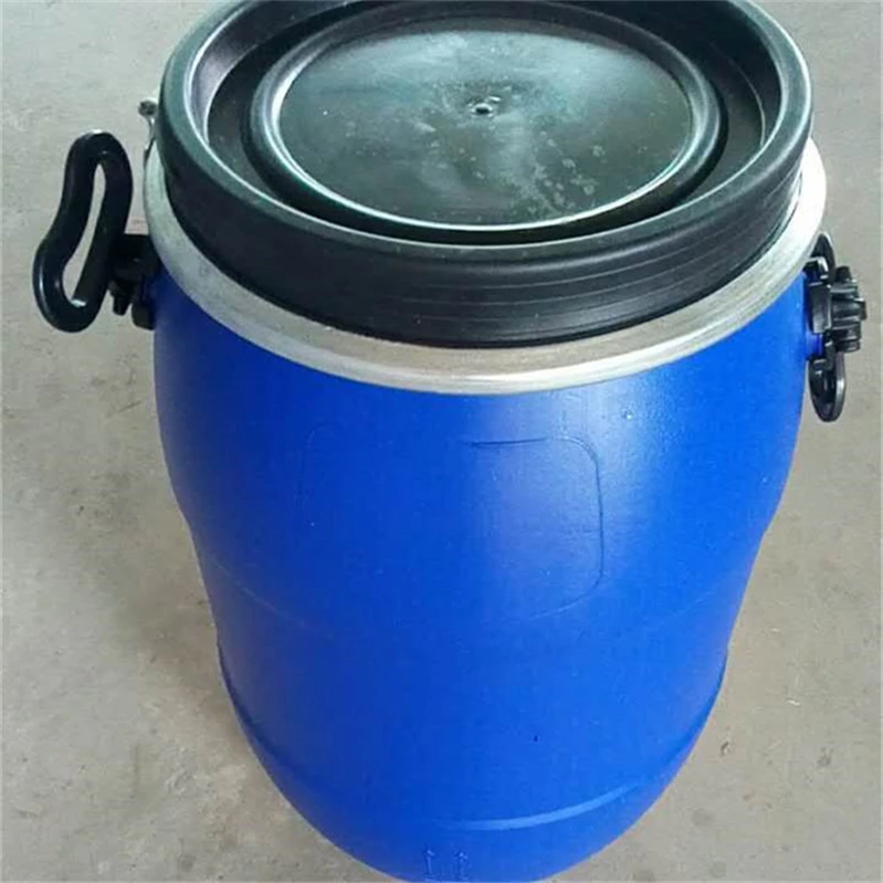 50升抱箍法蘭桶定制廠家50l化工桶-50升法蘭桶批發(fā)價(jià) 50升抱箍法蘭桶定制