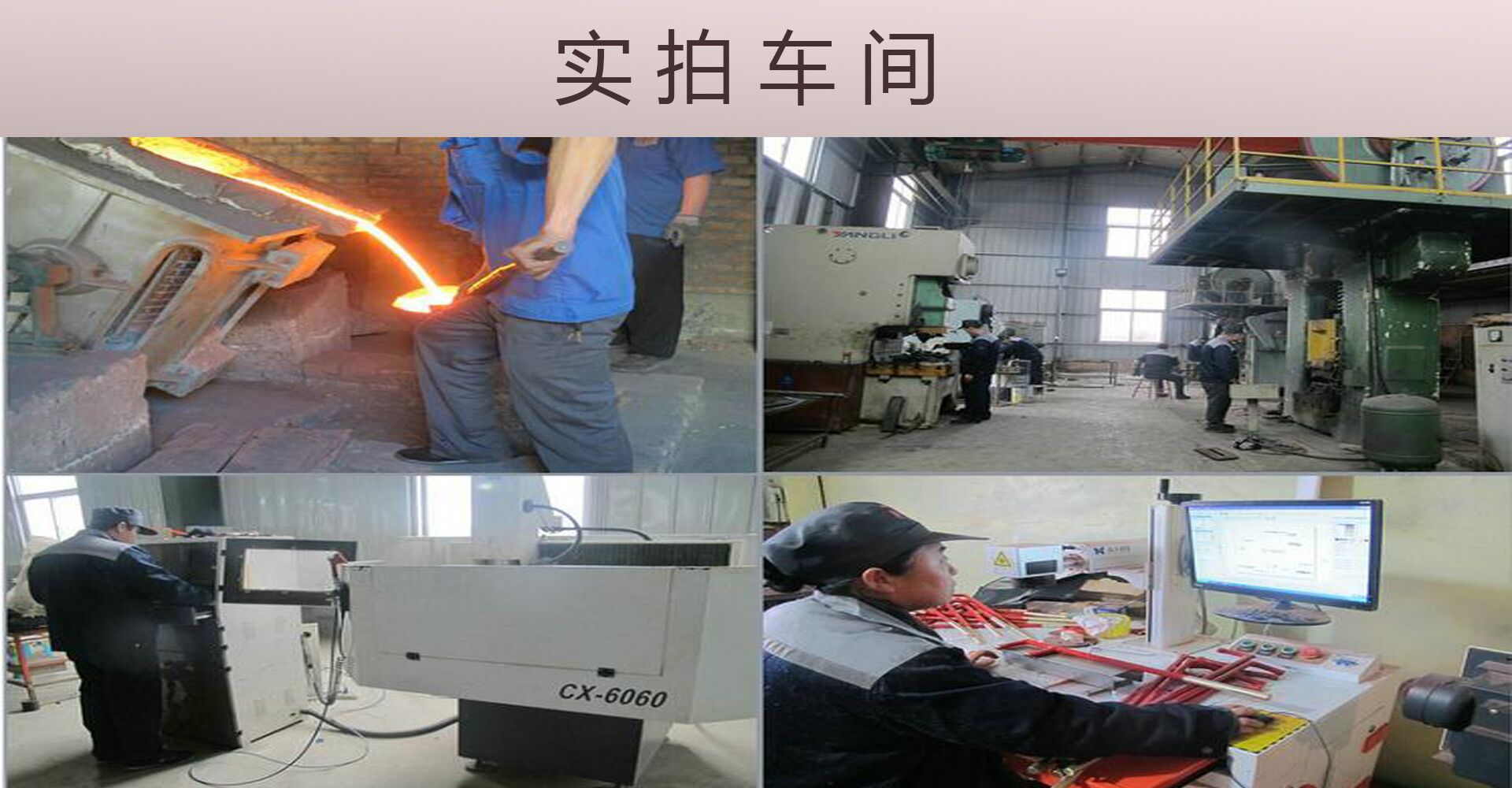 河北四凱廠家供應(yīng)防爆方锨