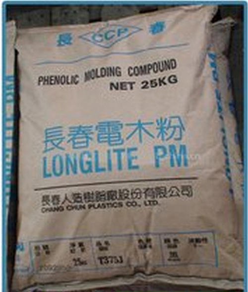 供應(yīng)酚醛樹脂 長期供應(yīng) 電木粉 膠木粉 塑膠原料