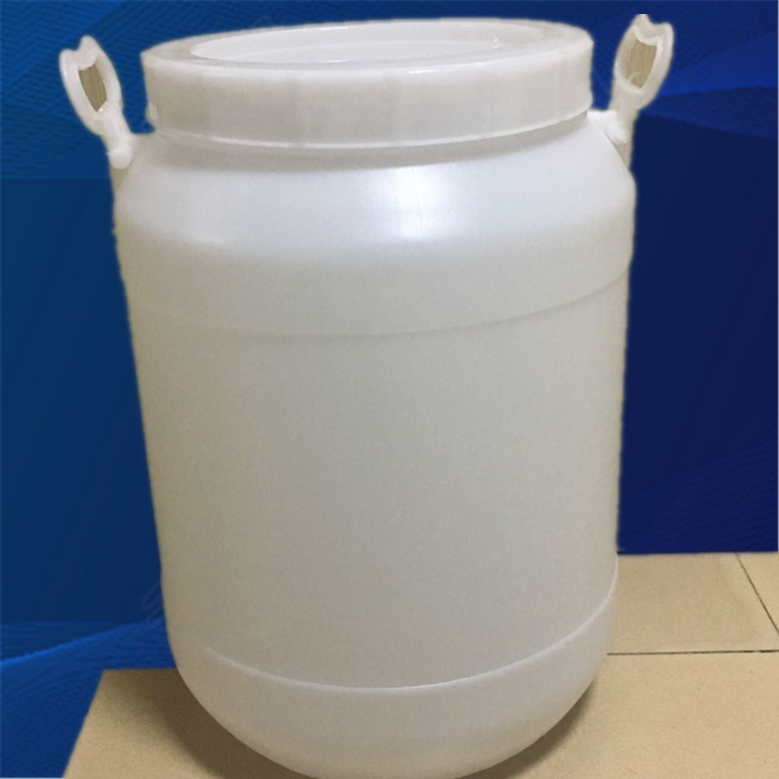 50升塑料桶50公斤化工桶50千克敞口桶50kg塑料桶批發(fā)商家