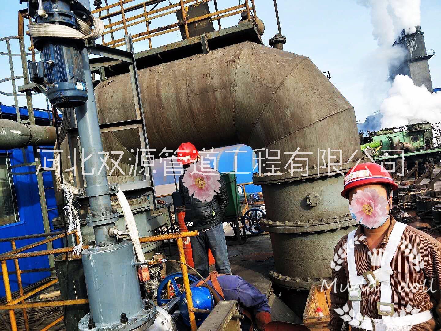 煉鐵廠管道帶壓開孔工程服務