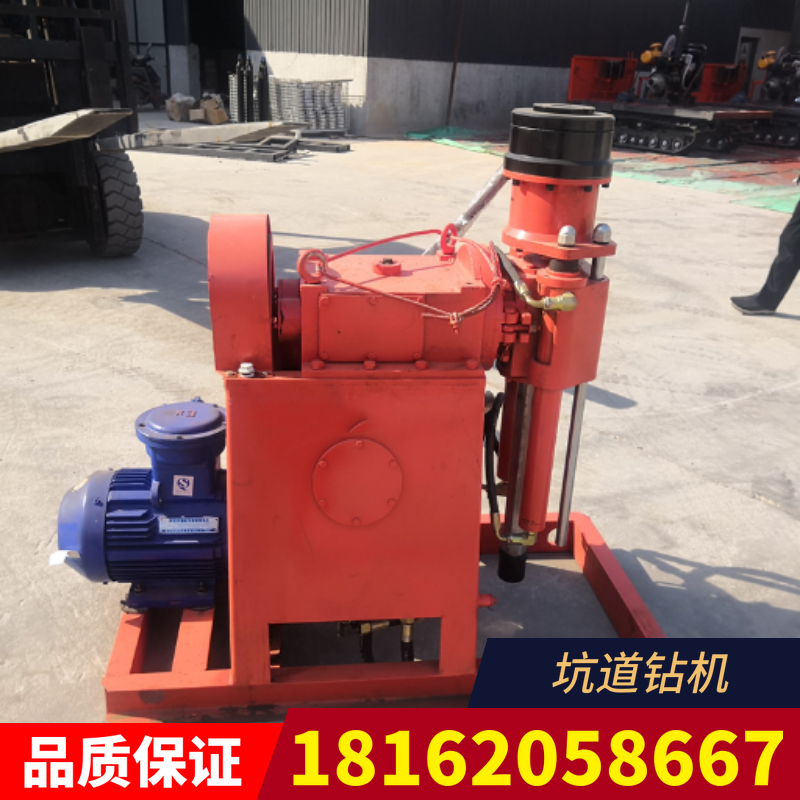 廠家生產(chǎn)ZLJ系列坑道鉆機(jī) 坑道鉆機(jī)廠家 煤礦用坑道鉆機(jī)甩賣