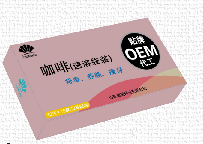 速溶酵素咖啡代加工貼牌OEM 黑咖啡牛奶咖啡生產(chǎn)廠家