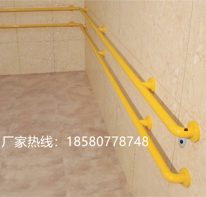 尼龍扶手@無障礙扶手@*通道扶手