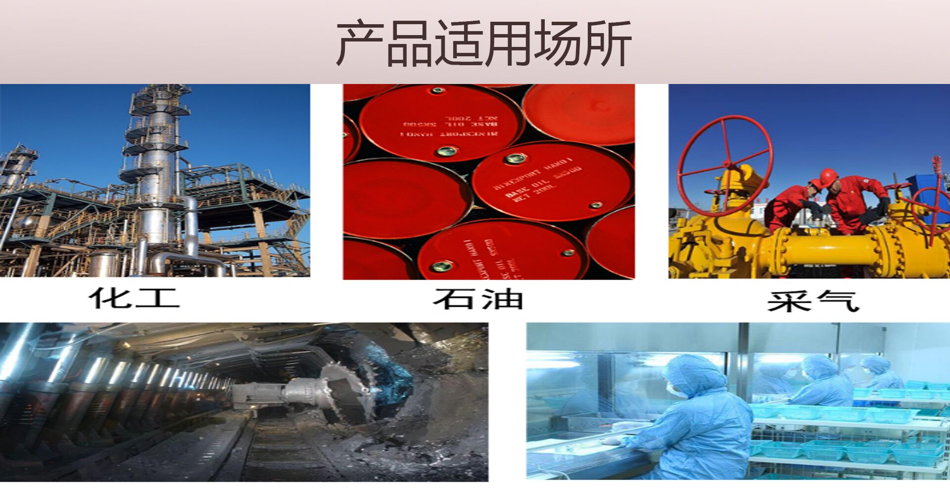 河北四凱廠家供應(yīng)防爆方锨