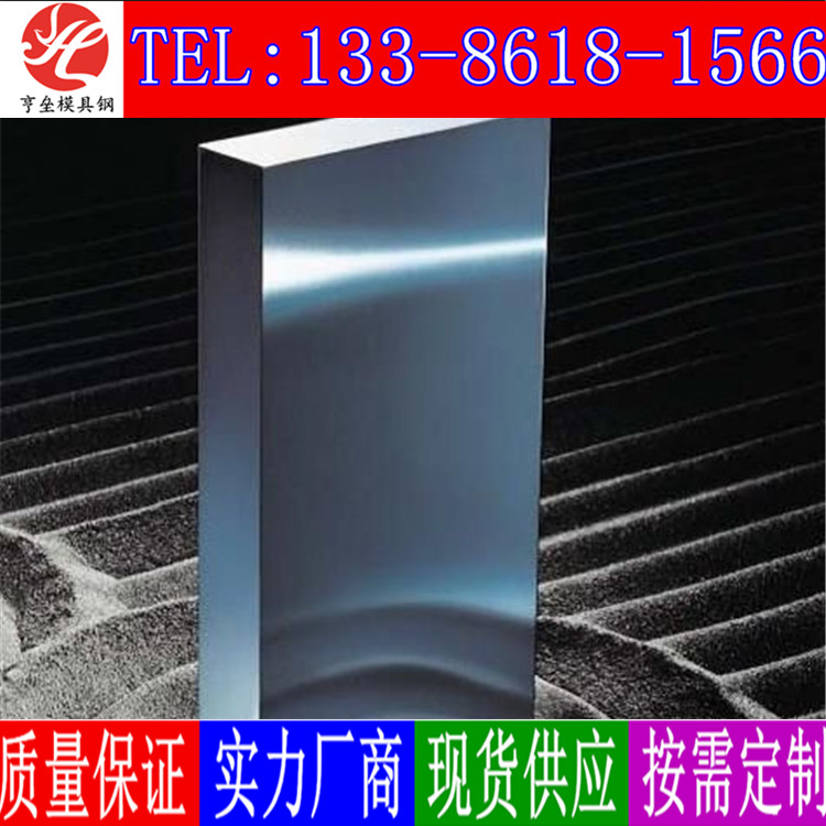 1.8159材料是什么材質(zhì)