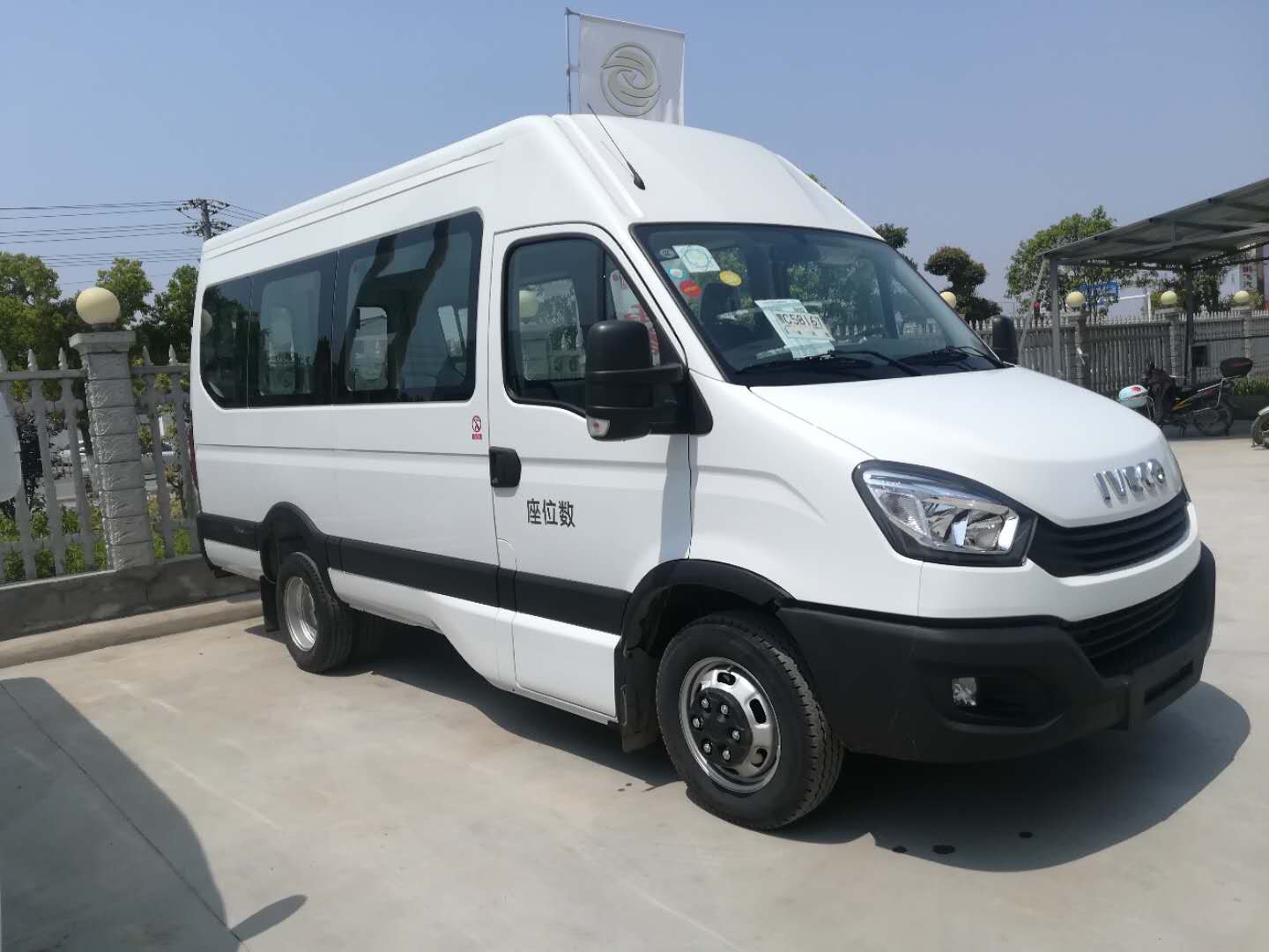 配置齊全的 依維柯b型房車