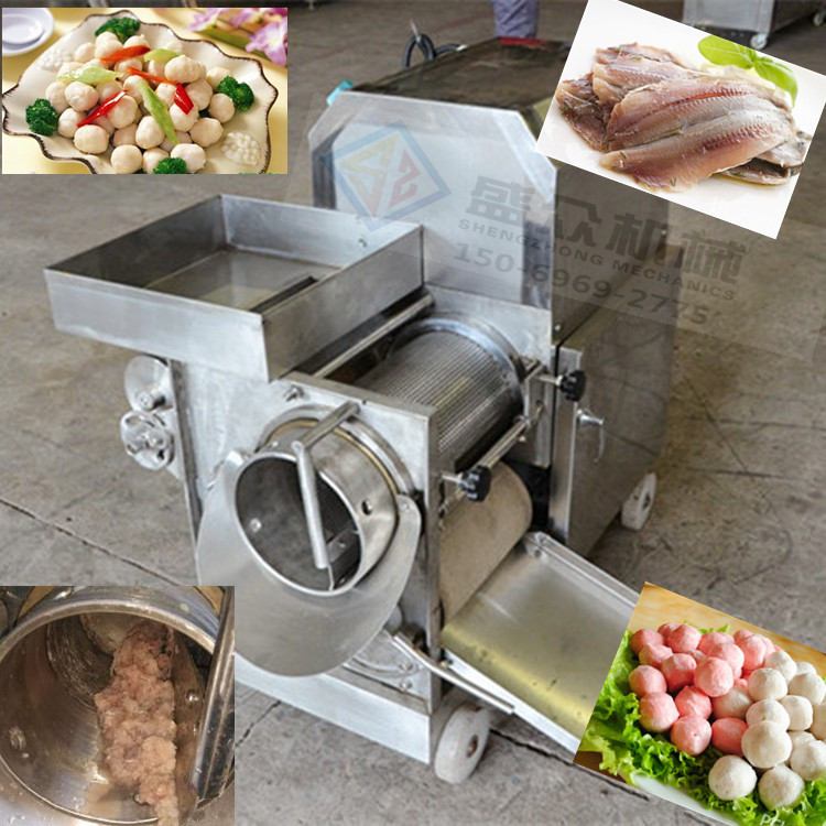 魚肉去皮機器魚肉提取機魚骨分離機魚肉去骨機