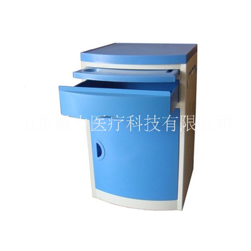 醫(yī)用ABS床頭柜 不銹鋼床頭柜