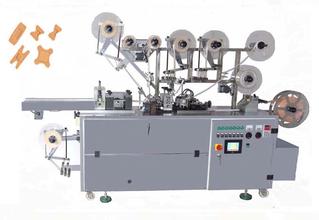 醫(yī)用敷料包裝機(jī)  敷料貼*包裝機(jī)