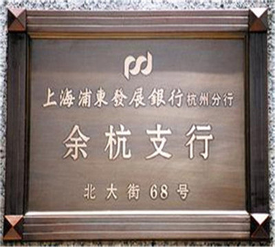 C7521白銅板 高塑性白銅板易切削