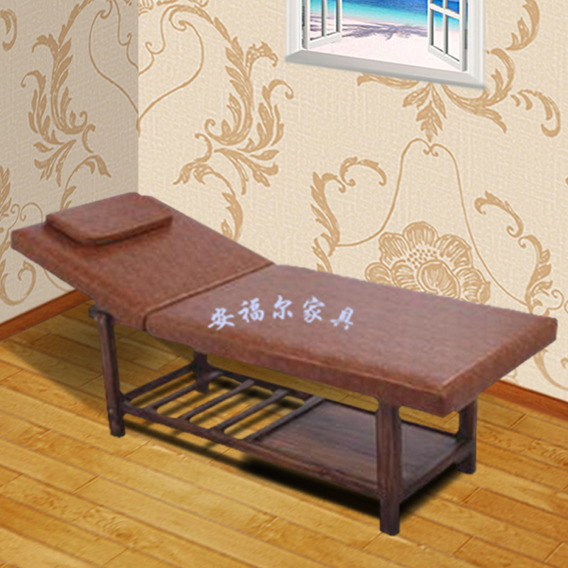 賓館  按摩床 可選色 出