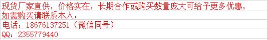廠家供應2,4-*氯芐 CAS號94-99-5*惠 優(yōu)質(zhì)現(xiàn)貨 品質(zhì)認證