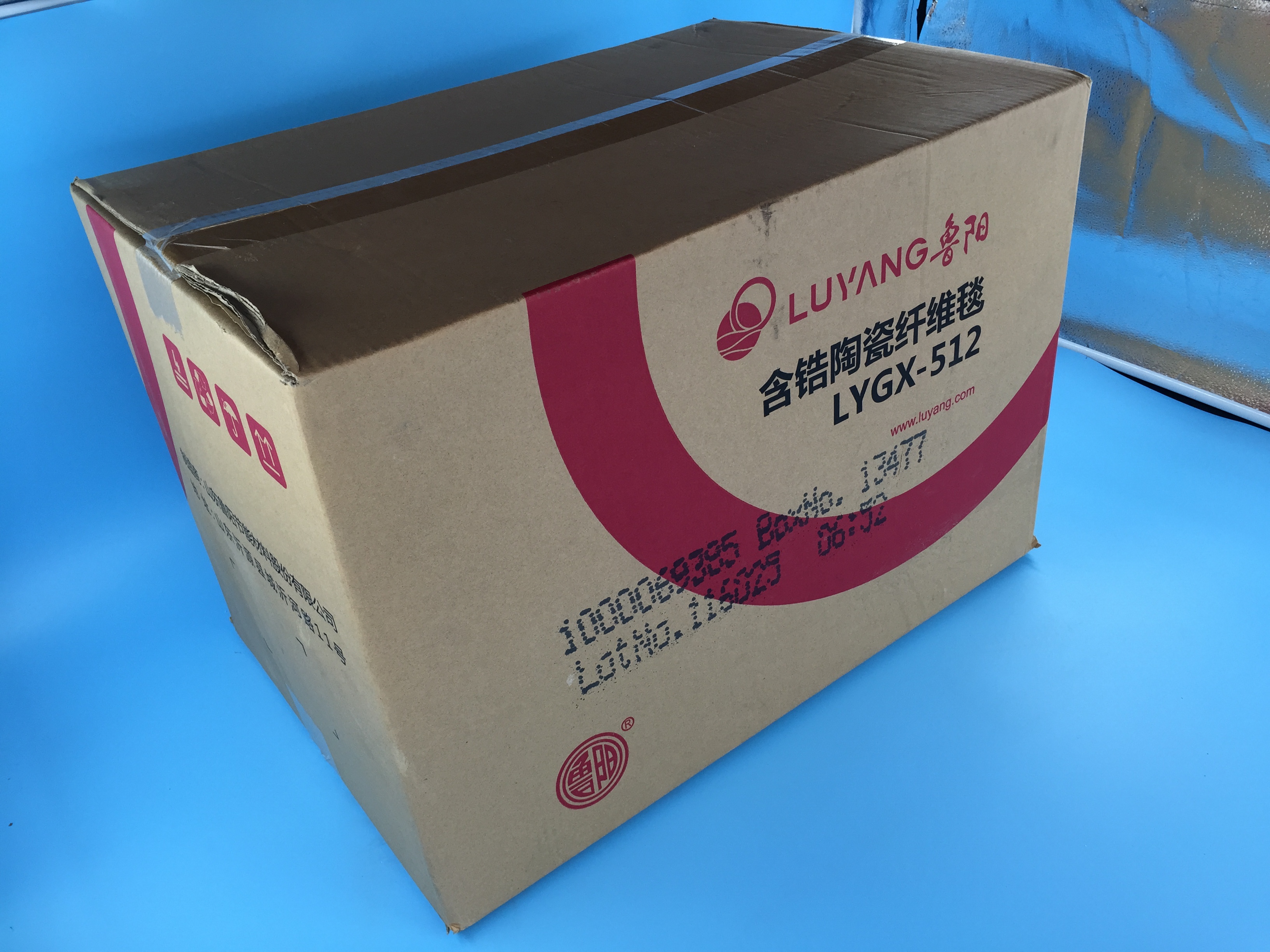 含鋯卷毯 魯陽(yáng)含鋯纖維卷毯