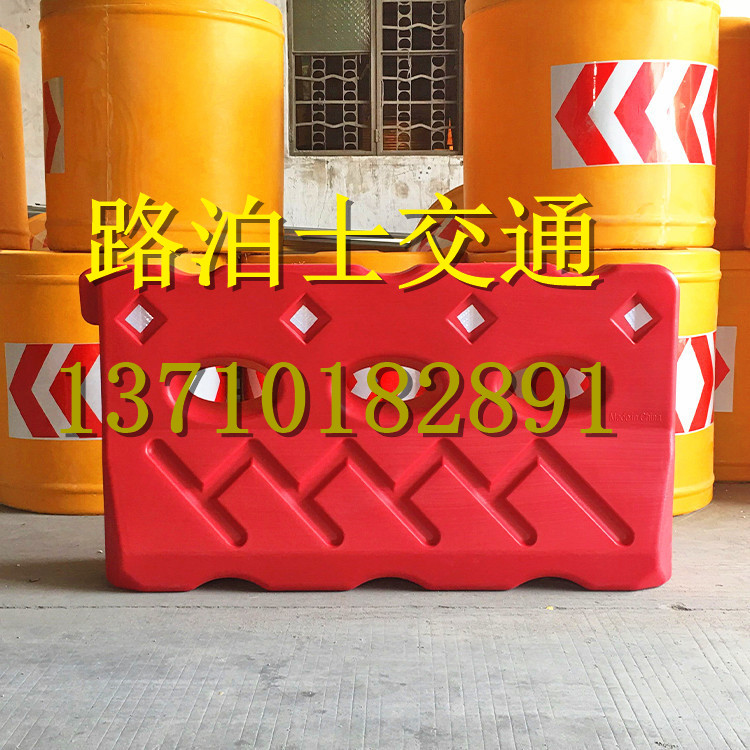 水馬 全新料三孔水馬 工地施工圍欄 高速* 三孔大水馬