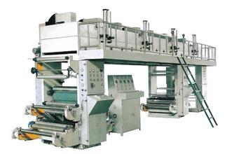 雙面鍍鋁膜涂布機 鍍鋁膜涂布機