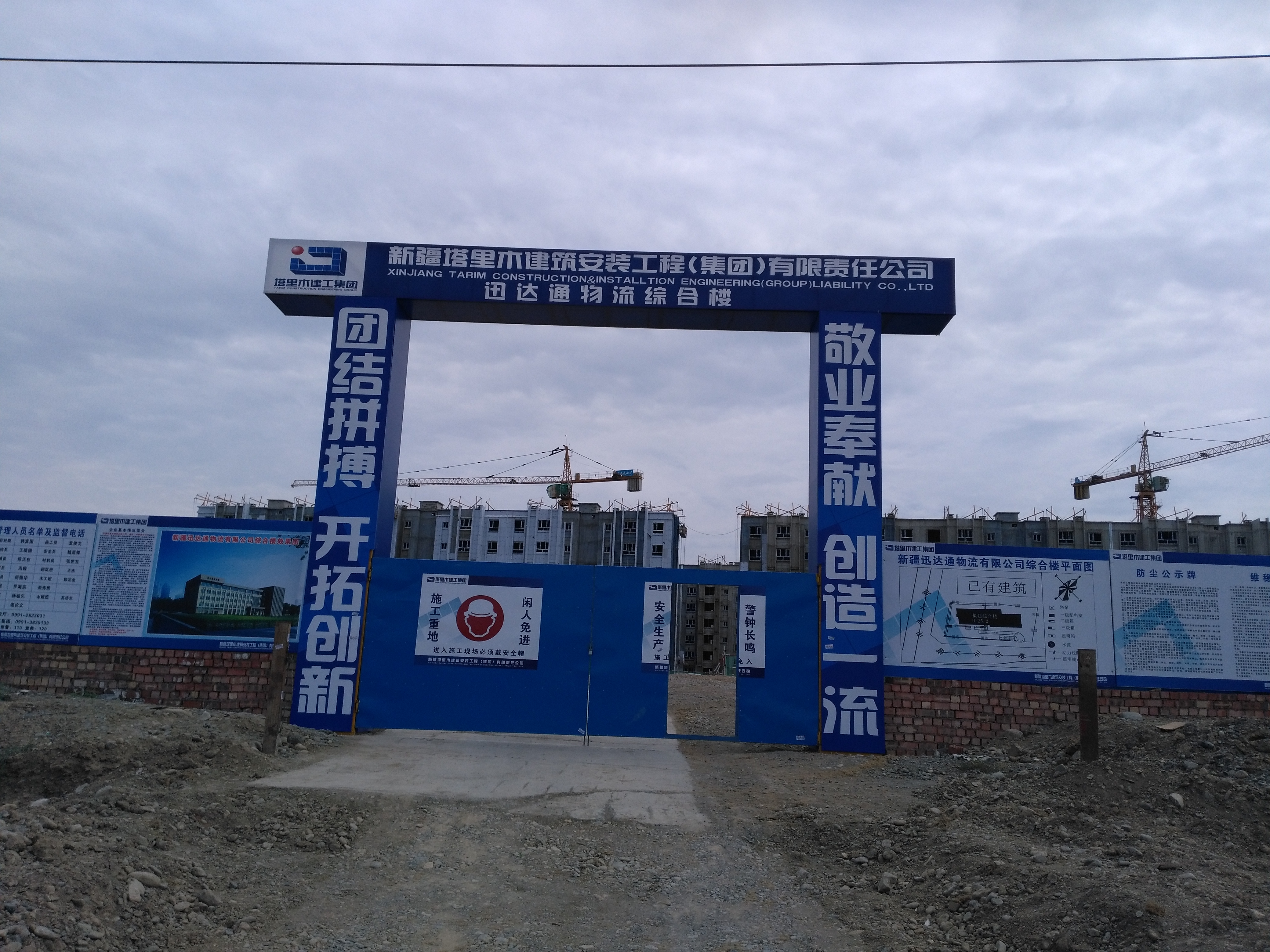 南昌建筑工地環(huán)保自動沖洗平臺報價