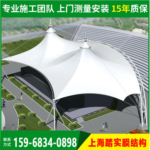 專業(yè)定制膜結(jié)構(gòu)工程戶外景區(qū)停車棚張拉膜遮陽(yáng)棚供應(yīng)可上門安裝