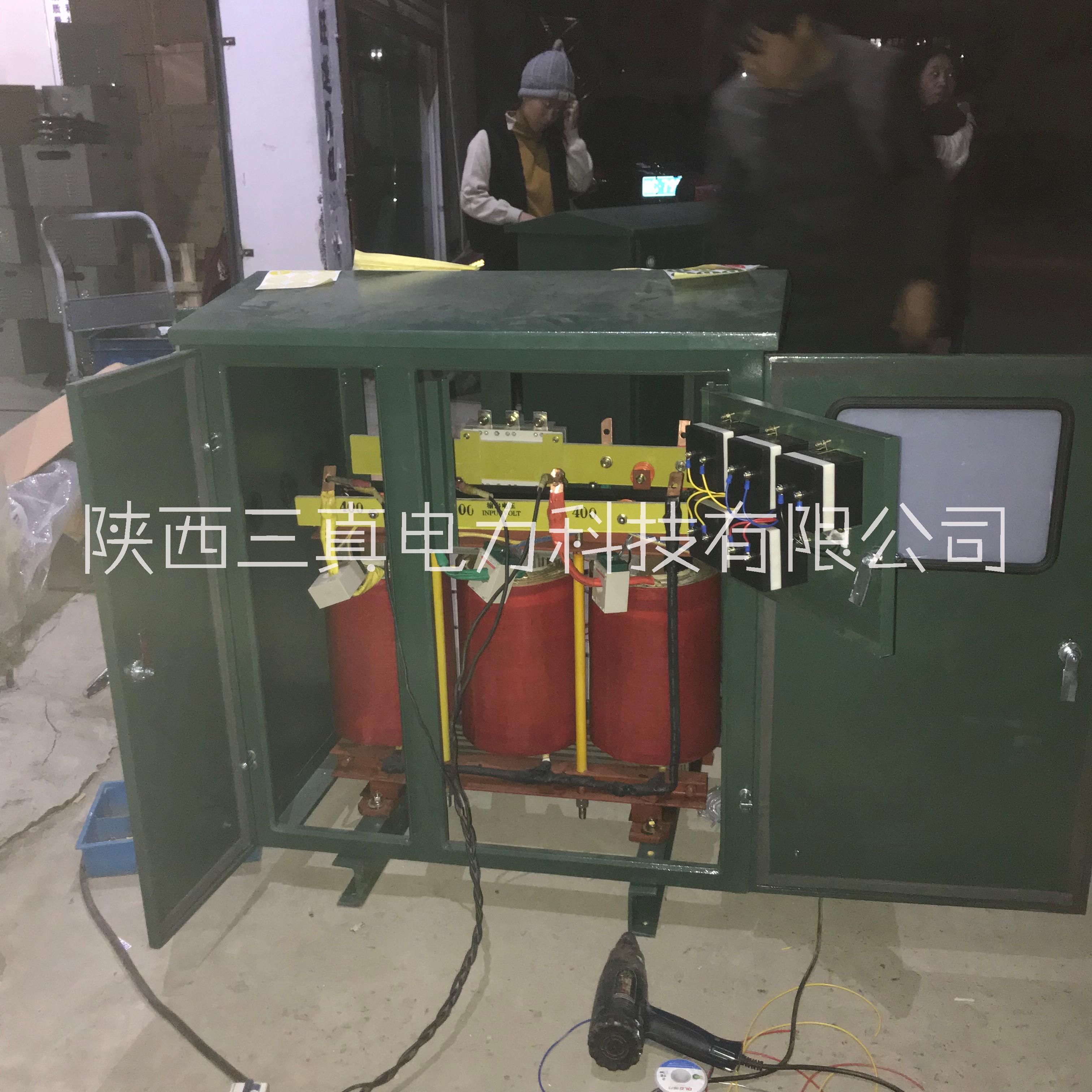 供應(yīng)華通隧道升壓器SSG-315VKVA隧道升壓變壓器380V變480V 690V