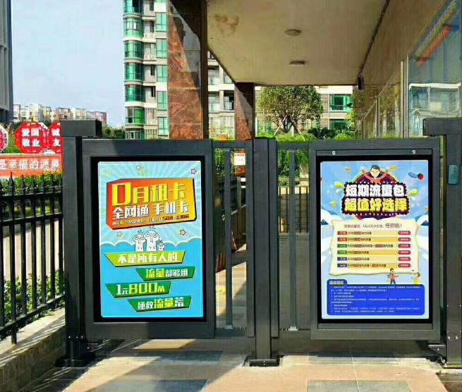 榆次廣告人行通道廣告門廠家安裝批榆次人行通道門安裝 人臉識別門