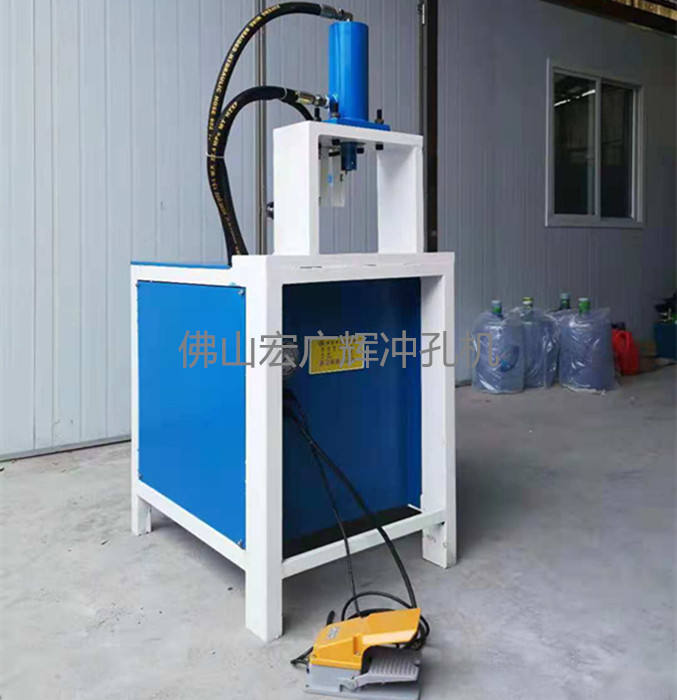 宏廣輝k1-80缸2.2千瓦電機(jī)樓梯扶手坡口機(jī) 角鐵沖孔機(jī)鍍鋅管打眼機(jī)