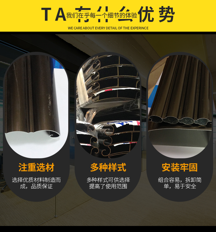 卷閘片鋁材公司 供應(yīng)商 批發(fā)商