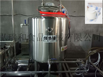 液態(tài)酸奶生產(chǎn)線_酸奶生產(chǎn)線_酸奶生產(chǎn)線設(shè)備