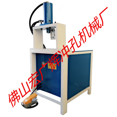 宏廣輝K1-100缸5.5電機角鐵方管切斷機沖孔機角鐵剪斷機  方管切角機