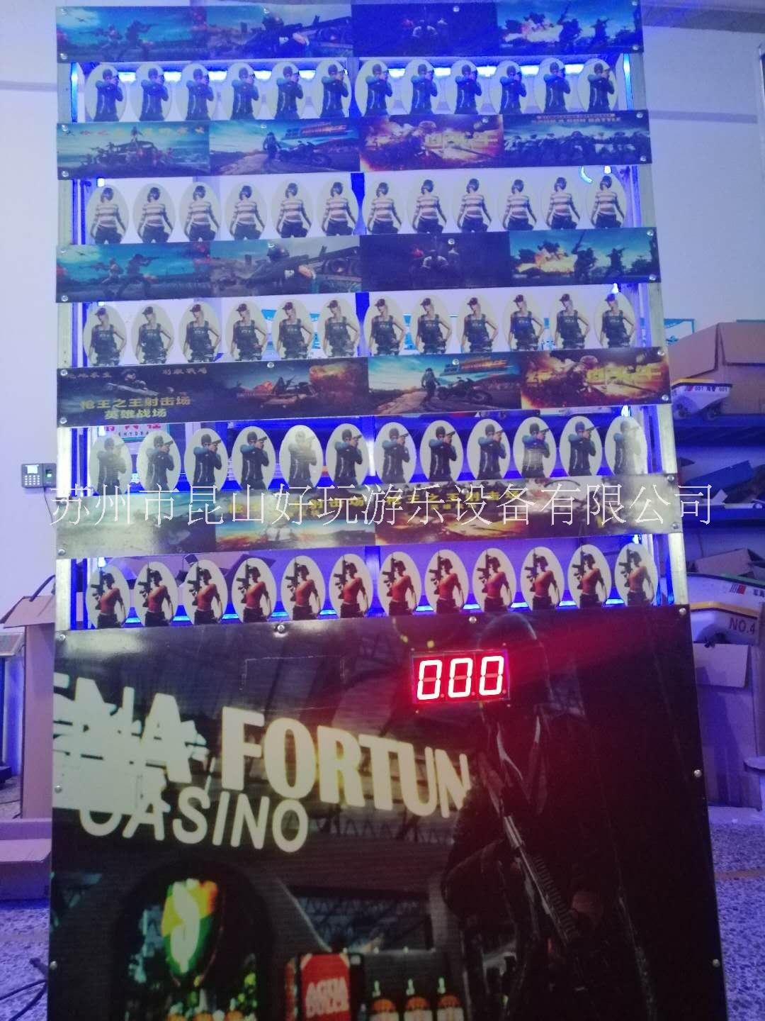 中小型戶外廣場槍林彈雨水彈打靶設備小投資大收益賺錢項目