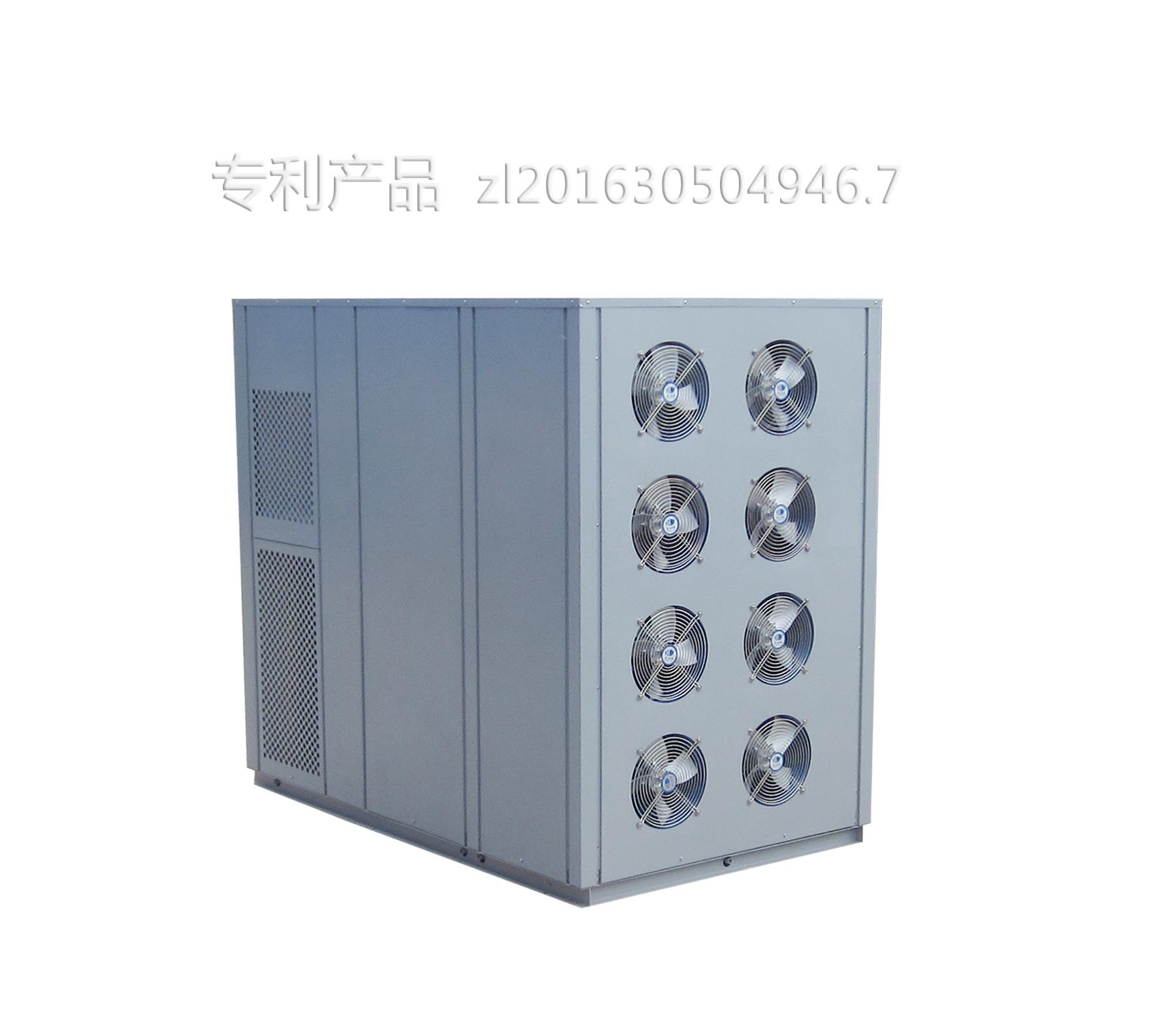 茶葉*烘干機-廠家批發(fā)價格