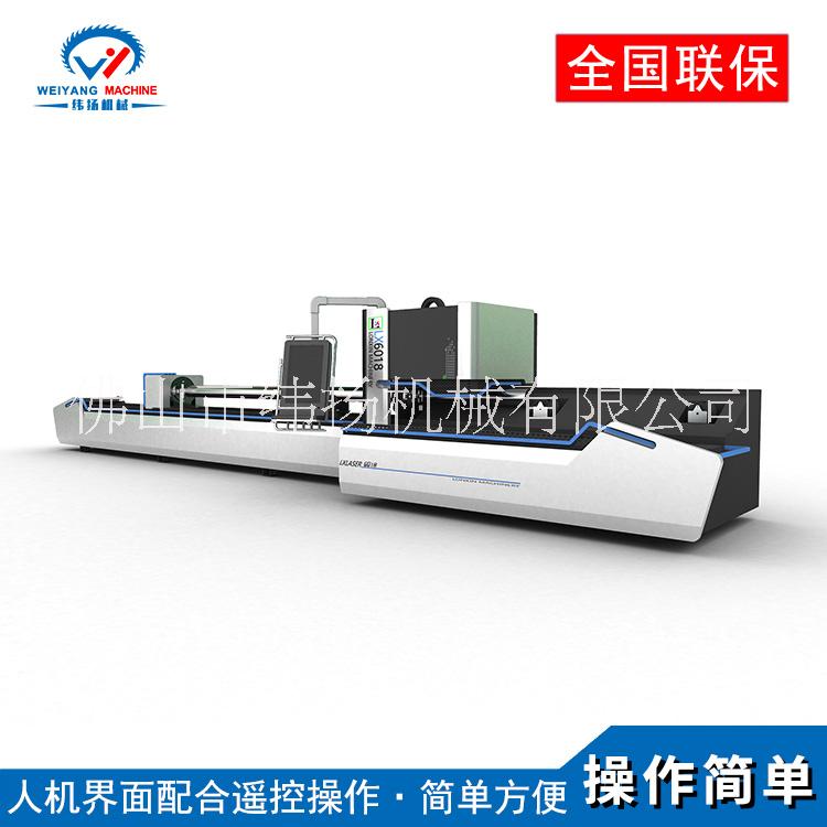 緯揚(yáng)機(jī)械廠家貨源WY-6018四軸激光切管機(jī) 自動(dòng)上下料方管下料機(jī)