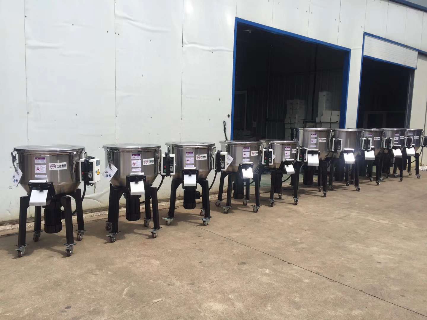 全國直銷 威爾曼拌料機 攪拌機生產(chǎn)商 s 攪拌機 拌料機