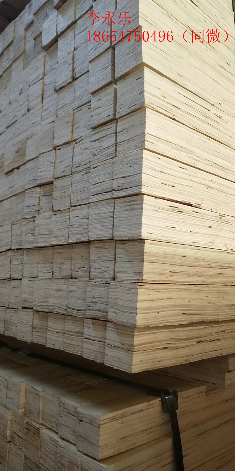 lvl免熏蒸木方 楊木免熏蒸木方廠 北京全楊木楊木免熏蒸木方