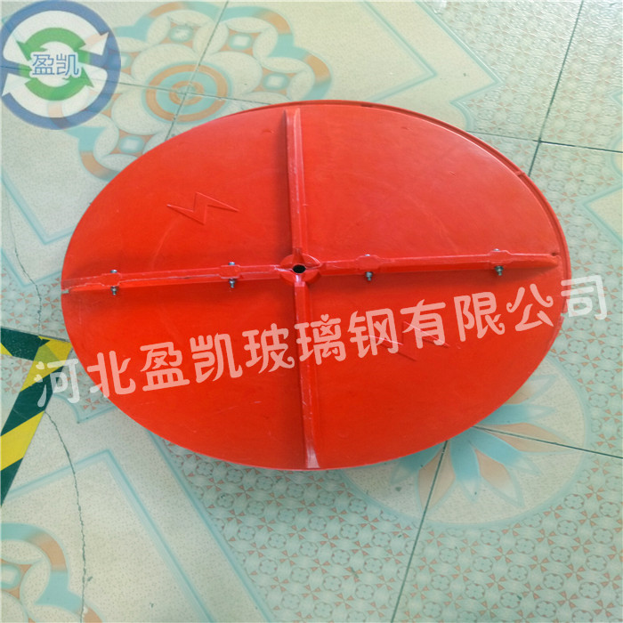 玻璃鋼電力防鳥罩供應(yīng)商批發(fā)A田家庵玻璃鋼電力防鳥罩供應(yīng)商批發(fā)