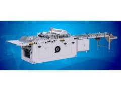 水泥袋糊底機 水泥袋糊底機 手提袋全自動糊底機