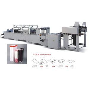 全自動(dòng)高速方底紙袋制袋機(jī) 高速方底紙袋制袋機(jī) 全自動(dòng)方底紙袋制袋機(jī)