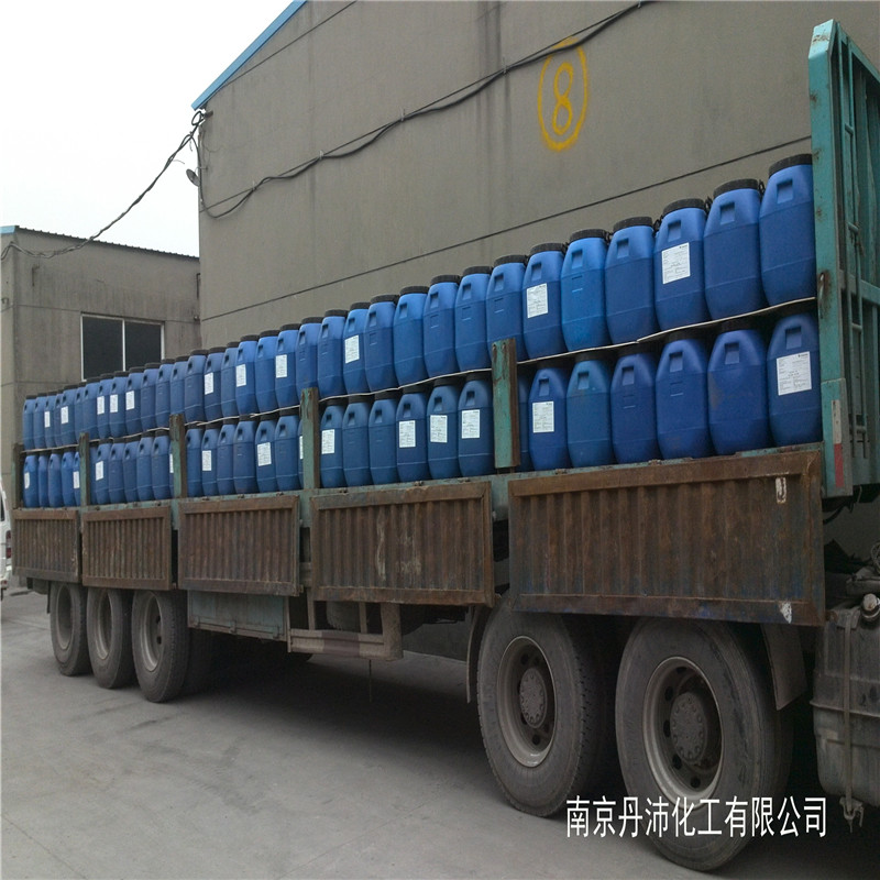 供應VAECelvolit1318乳液塞拉尼斯原裝防水乳液