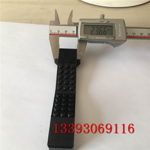 電纜輸送機(jī)膠塊現(xiàn)貨供應(yīng) 180型履帶輸送機(jī)膠塊價(jià)格
