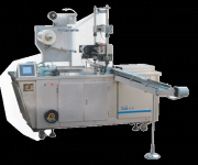 半自動茶葉盒透明膜三維包裝機 半自動透明膜三維包裝機 半自動三維包裝機