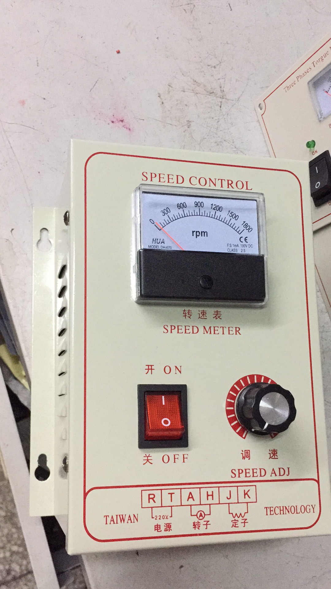 廠家直銷直流控制器，直流調(diào)速器* 虎門廠家直流控制器，直流調(diào)速器