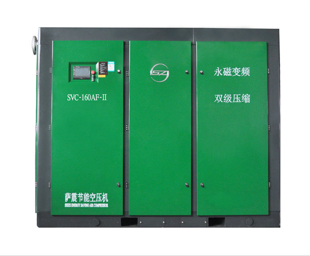 江西薩震永磁變頻雙級壓縮螺桿空壓機，用于汽車上的空壓機生產(chǎn)廠家
