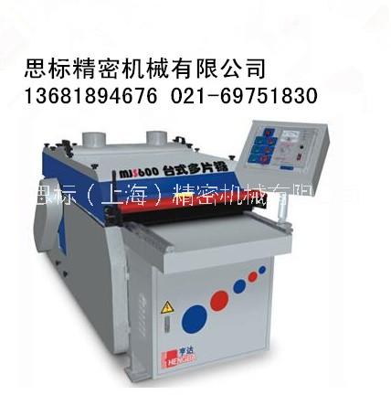 蘇州供應(yīng)地板開料/泡沫板開槽*多片鋸