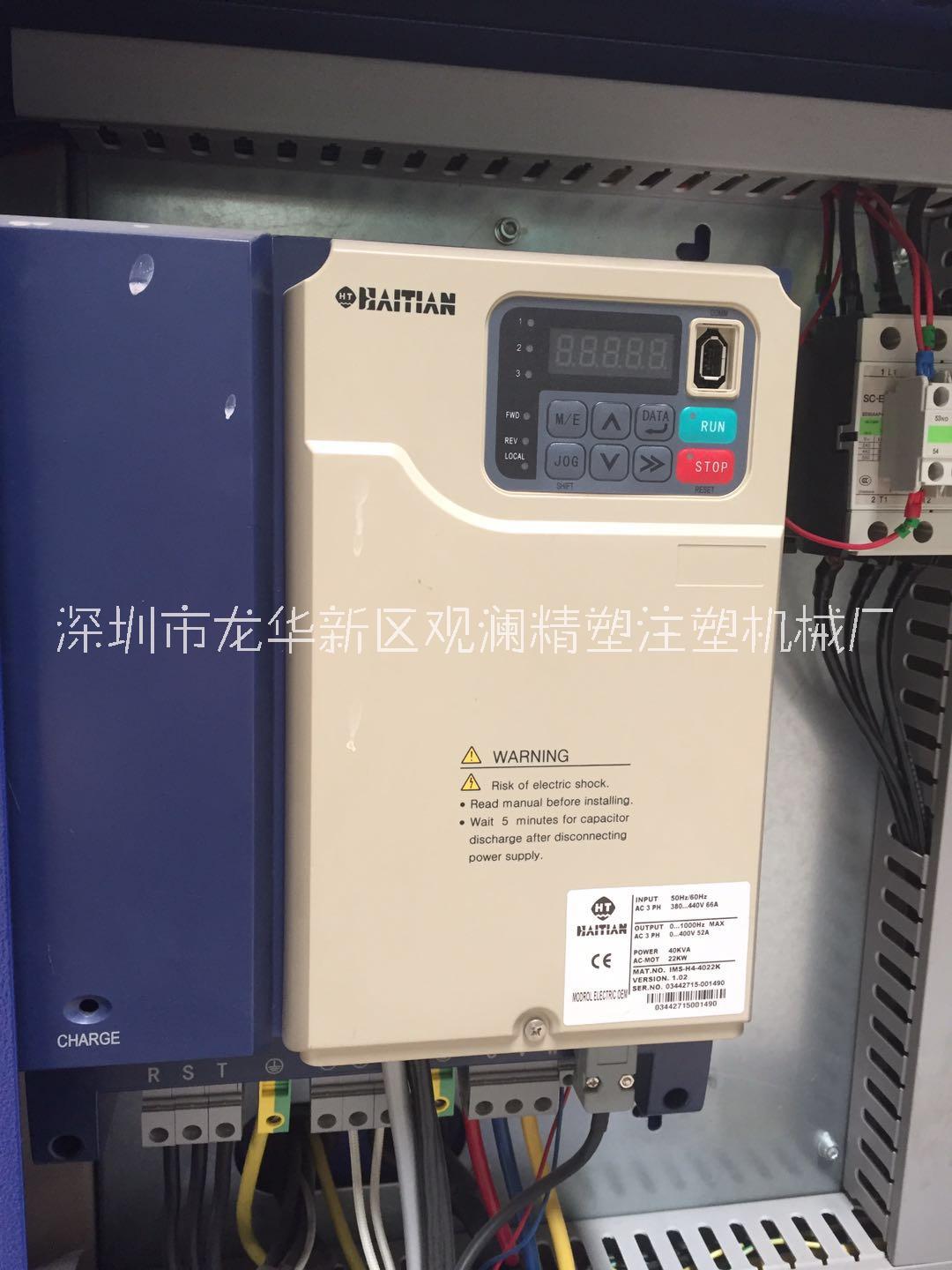 海天二代MA200噸全新機(jī)出售，全新注塑機(jī)二手價(jià)折扣價(jià)出售，